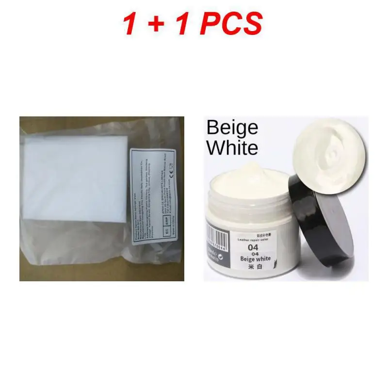 This is an example description for this item.