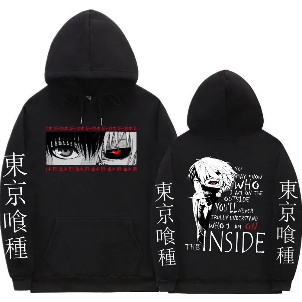 

Japanese Anime Kaneki Ken Tokyo Ghoul Graphics Print Hoodie Men's Women Fashion Gothic Cool Hooded Sweatshirts Unisex Streetwear