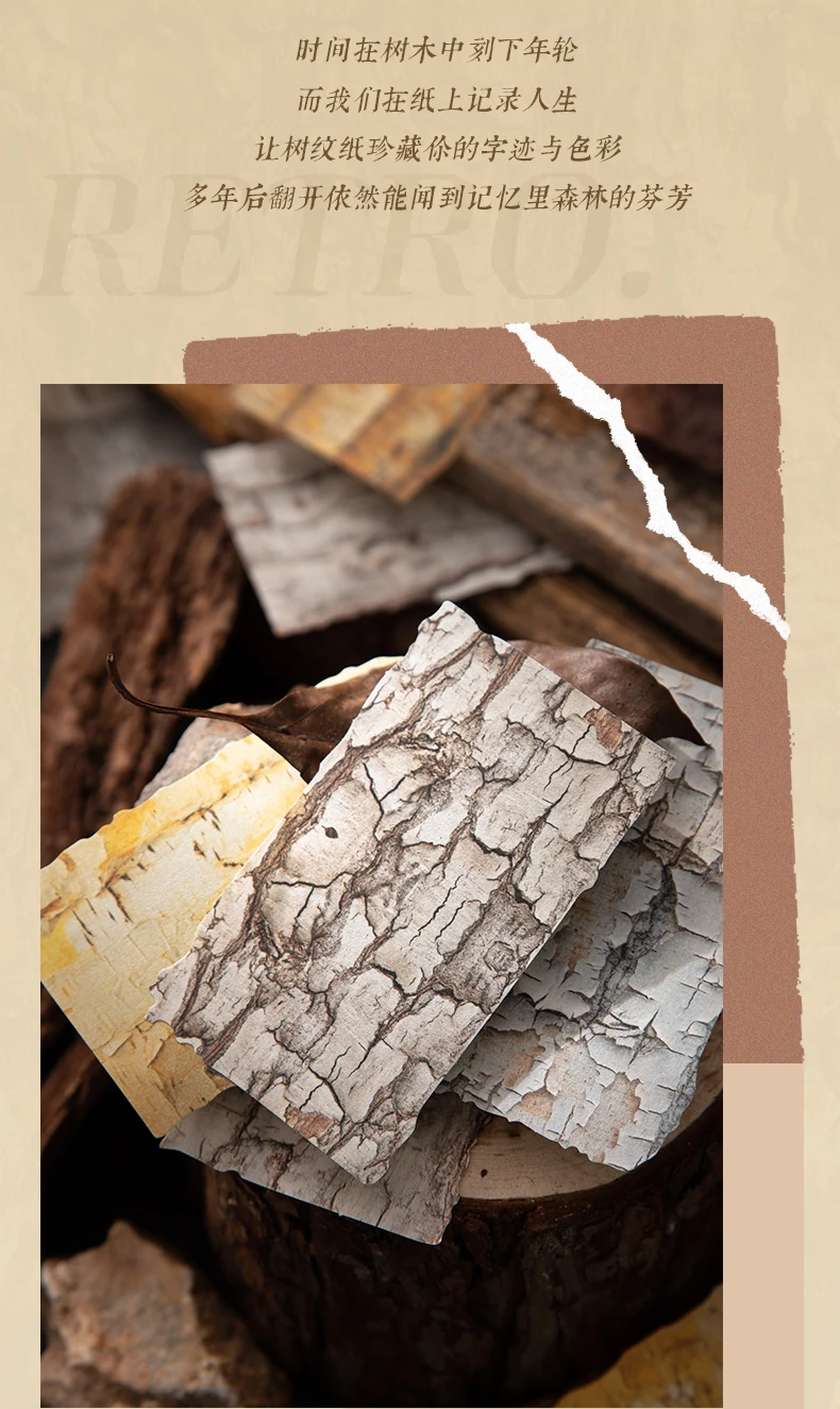 20 Stück Rinde Textur Material Papier Ästhetik Scrapbooking DIY Dekorieren Journaling Vintage Briefpapier Ästhetisches Manuskript – Detail 2
