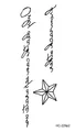 Image 34