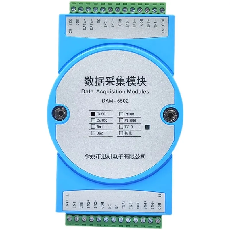 

PT100 thermal resistance temperature transmitter 7-channel isolation acquisition module to RS485 MODBUSDAM-5502