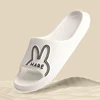 Summer Cartoon Women Slippers Non-slip Sole Indoor Bathroom Flat  Ladies Men Slides Home Outside Beach Sandals Woman Shoes 5