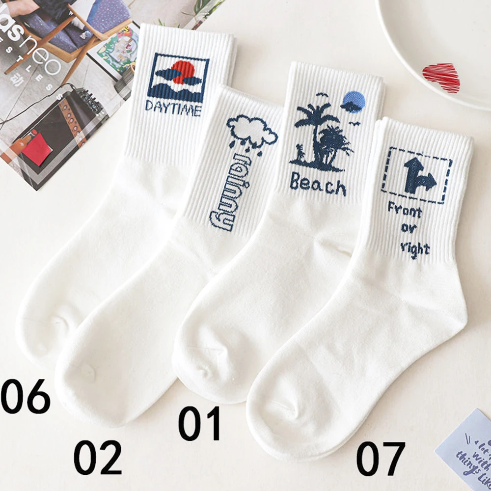 4Pairs White Socks Boy Girl Plant Flower Letter Design Couple Models Socks Sport Hipster Harajuku Casual Soft White Cotton Socks