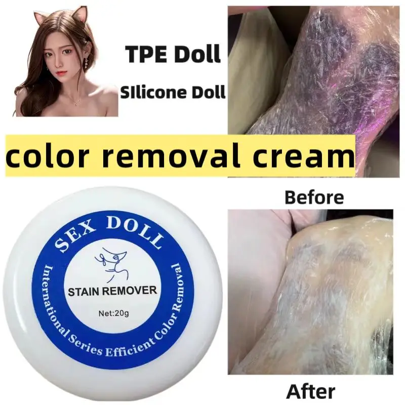 Color Removing Cream/Tpe Doll Stain Remover/TPE/ Silicone Baby Care Powder Combination Set stain remover pen,cleaning cream