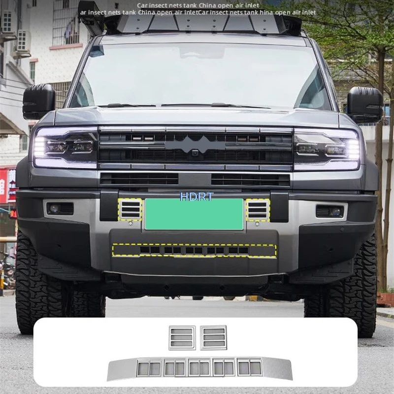 자동차 스타일링 프론트 레이싱 메쉬 그릴 공기 흡입구 커버, 하부 범퍼 방충망..
