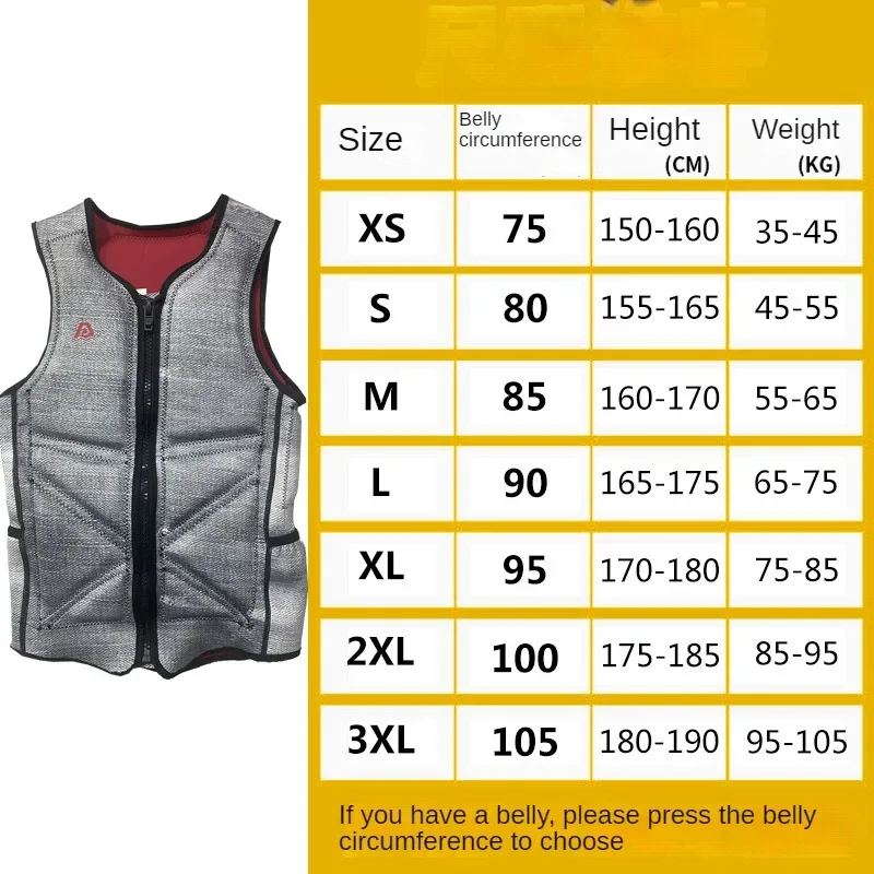 Life Jackets for Adults Outdoor Work Fishing Operations Boats Water Sports Vests Buoyancy Jackets