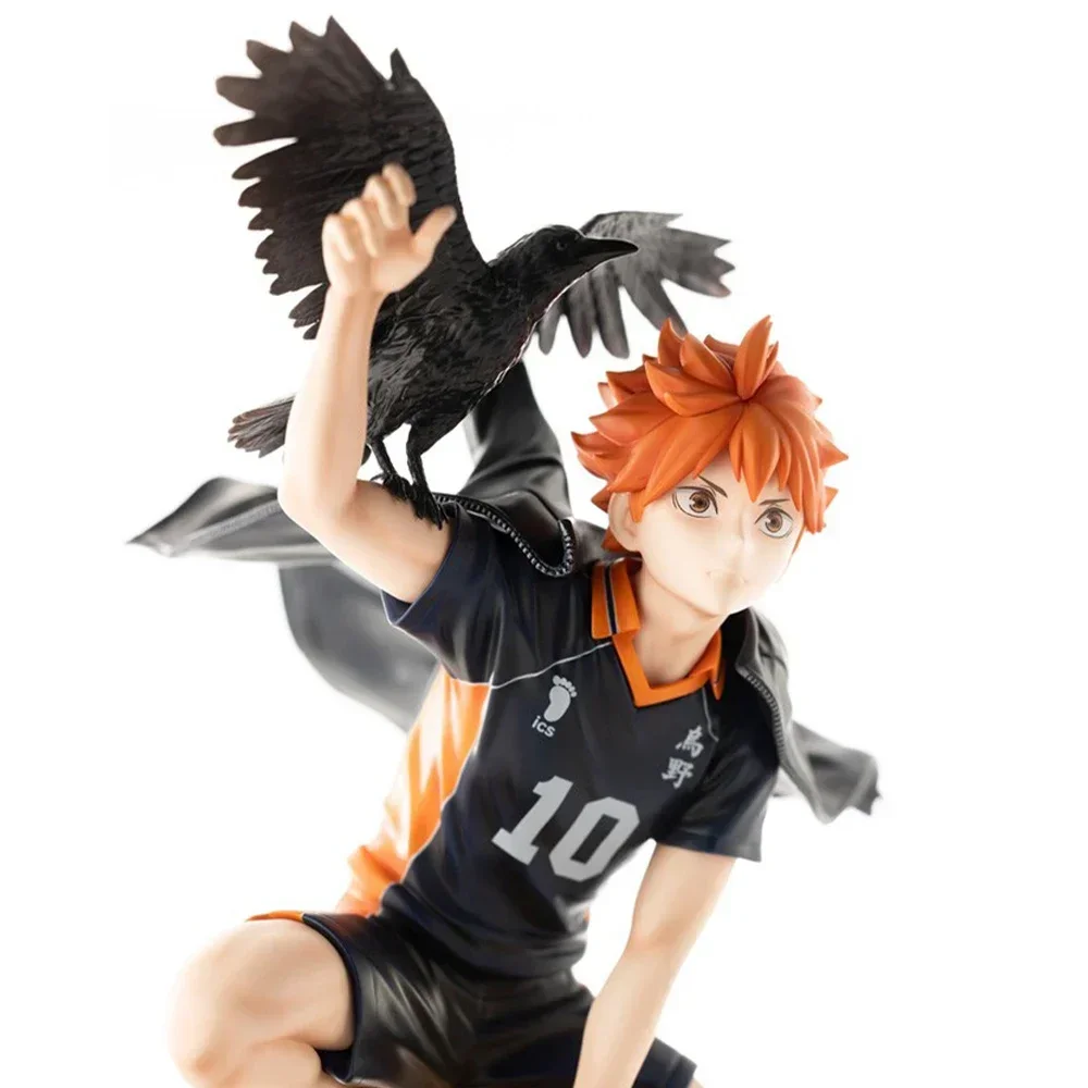 Sb7731b887ce848059fcc53ad71eb2282M - Haikyuu UK Shop