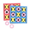 1PC Parent-Child Leisure Board Game Jiugongge XO Chessboard Funny Developing Intelligent Educational Tic Tac Toe Toy Kids Gift 1