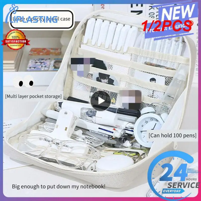 

1/2PCS Transparent Pencil Bag Stationery Case Pencil Pouch Aesthetic Large Capacity Pen Case Girl Zipper Storage Case School