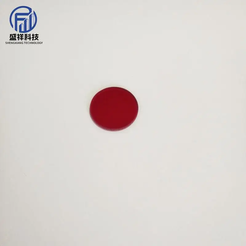 25*2.0mm 650nm 레드 유리 필터 렌즈 HB650 적외선 전송 IPC 필 라이트 검사