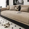 Solid Color Chenille Sofa Cushion Four All Seasons Universal Anti Slip Cushion Modern High-end Sofa Cover Backrest Towel Fabric 2
