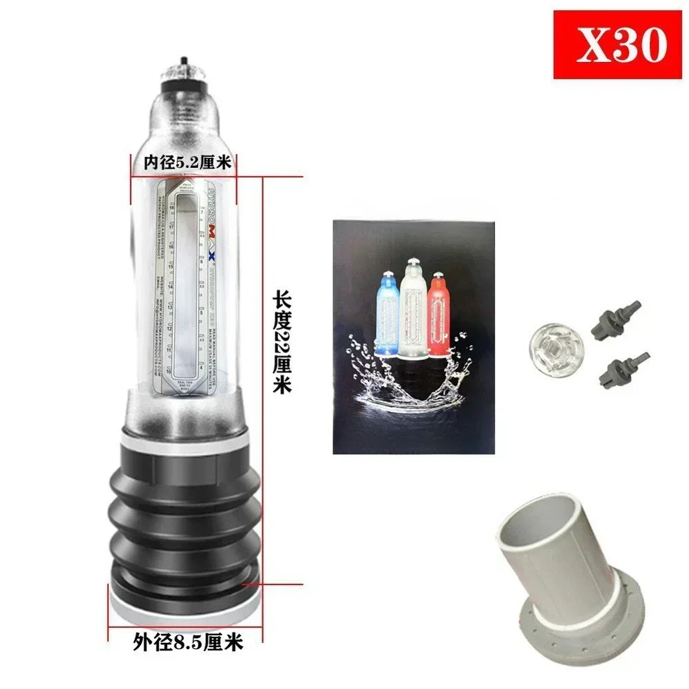 X30 white