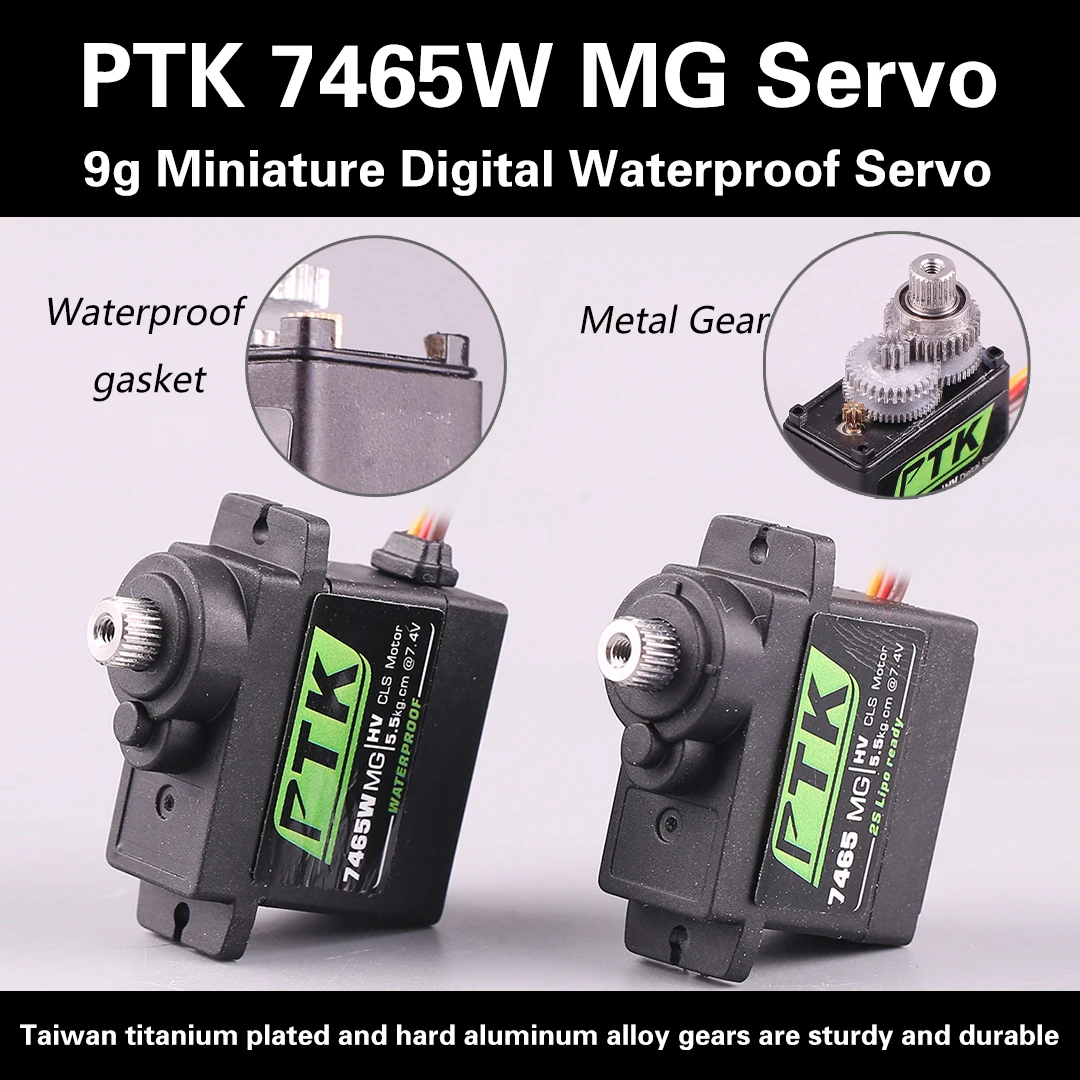 マルイ チェンジメカ ジェットイーグル マルイ チェンジメカ ジェット