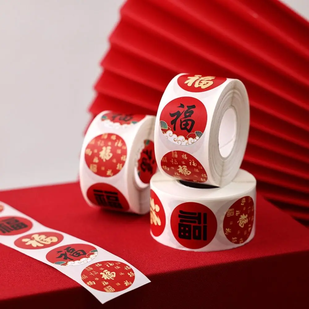 

500pcs/roll Spring Festival Seal Blessing Word Sticker Label Round Seal Sticker 2024 Spring Festival Decoration