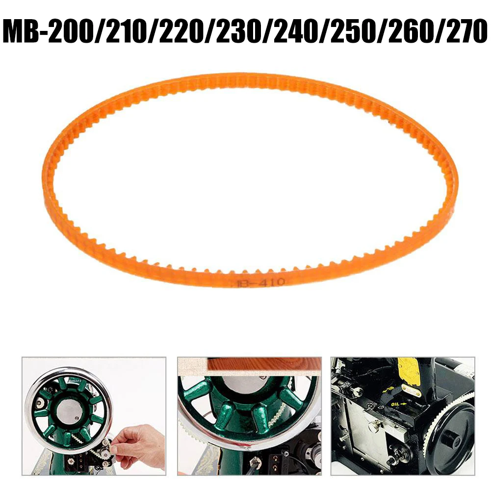 Sewing Tools Motor Drive V Belt MB-240 MB-260 MB-270 MB-200 MB-210 MB-220 MB-230 For Most Old Serger MB Series 6