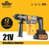 LYUWO wireless hammer drill bit, rechargeable brushless hammer drill bit, punching machine power tool, up to 20V 1
