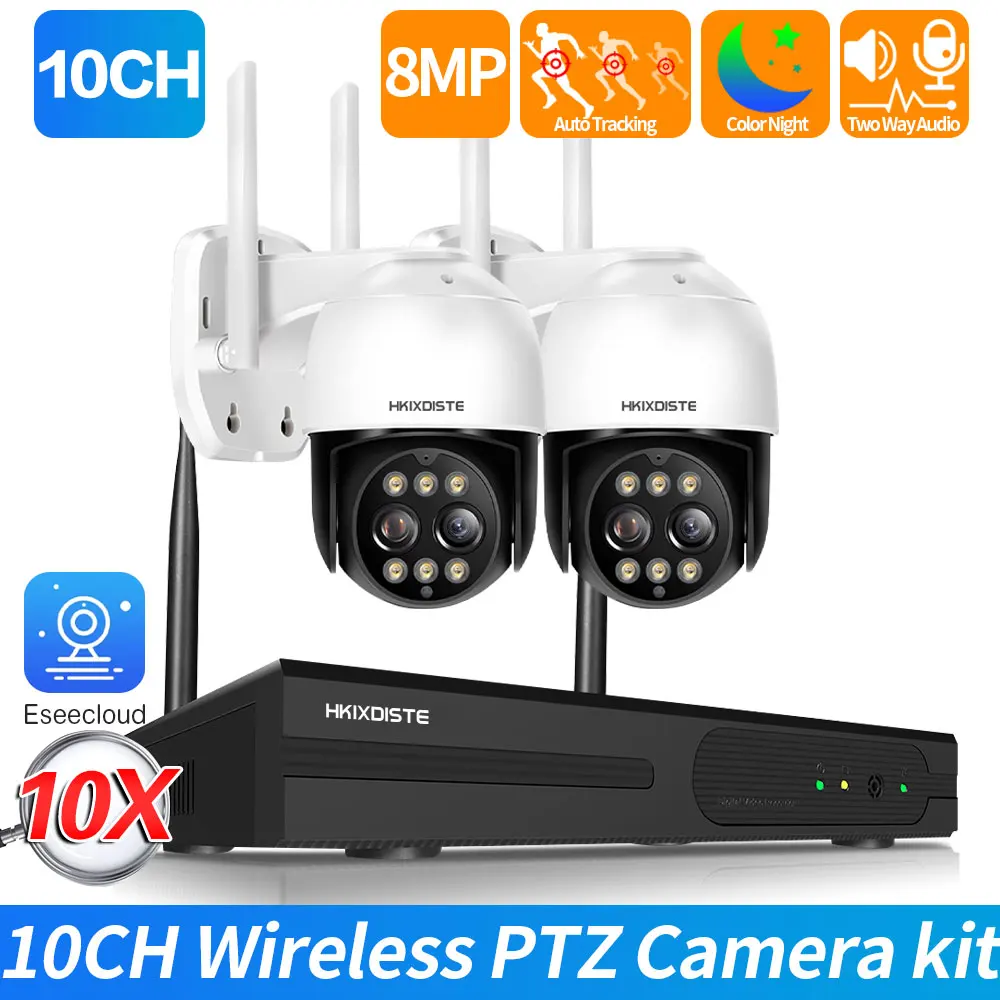 2 Pcs Camera System