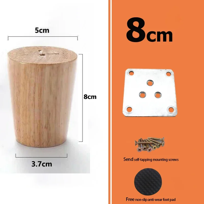 A-8CM-1PCS