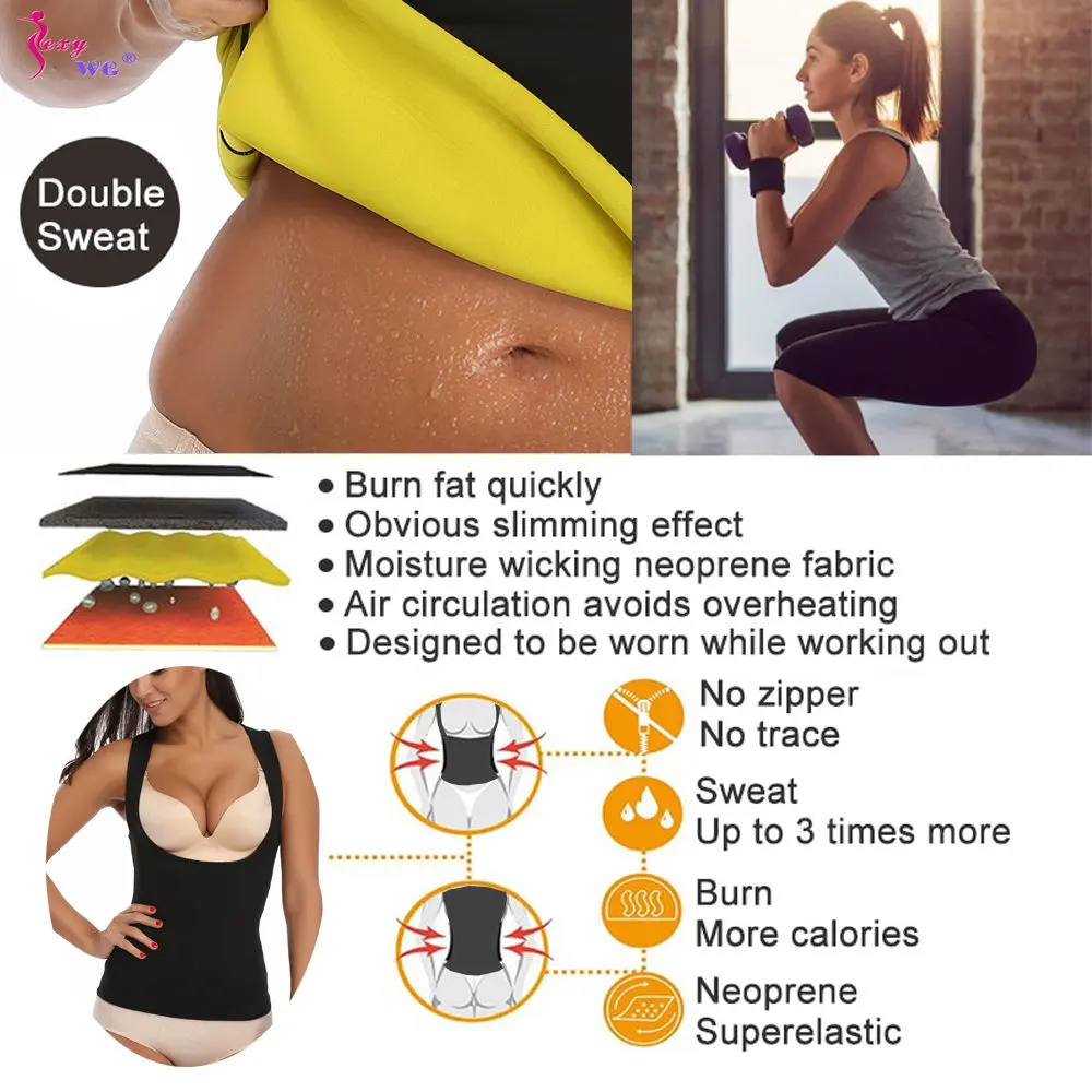 Рисунок 4 - Женский неопреновый жилет-сауна