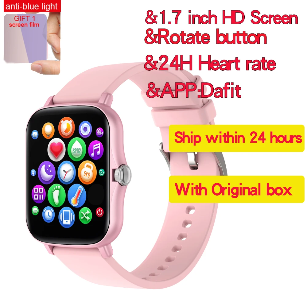 2021 M2 Y20 P8 Plus Smart Watch Men Rotate Button IP67 Smartwatch 1.7 Inch HD Screen Sports Women Smartwatch 24H Heart Rate Cloc 