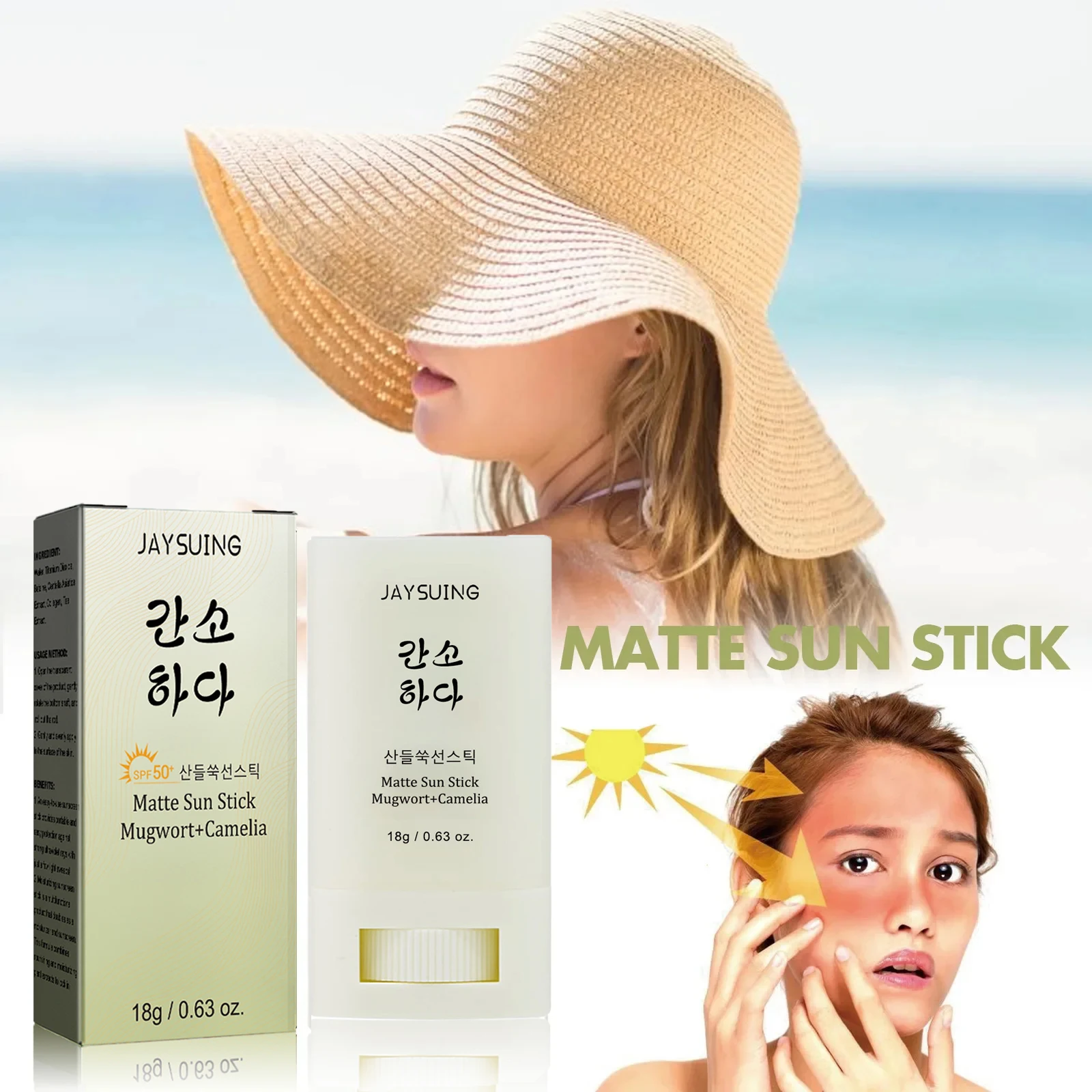 Sunscreen Stick Matte Sun Stick Refreshing SPF50+ UV Protective Face Anti Oxidant Oil-control Whitening Sunscreen Korea Cosmetic 3ce primer sun stick spf50 pa 18 5 г