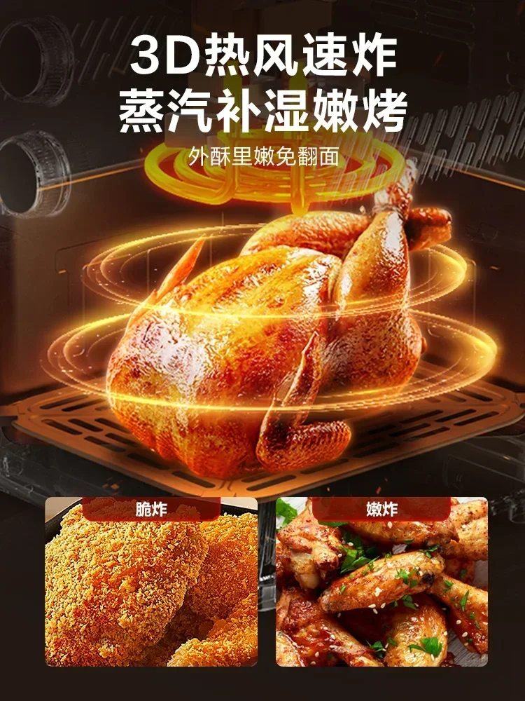 Household air fryer. Intelligent. Multifunctional. 5L large cap. New. Double button. Visual. Oil-free. Stylish & practical. 6
