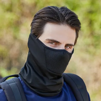 UV Protection Neck Gaiter 1
