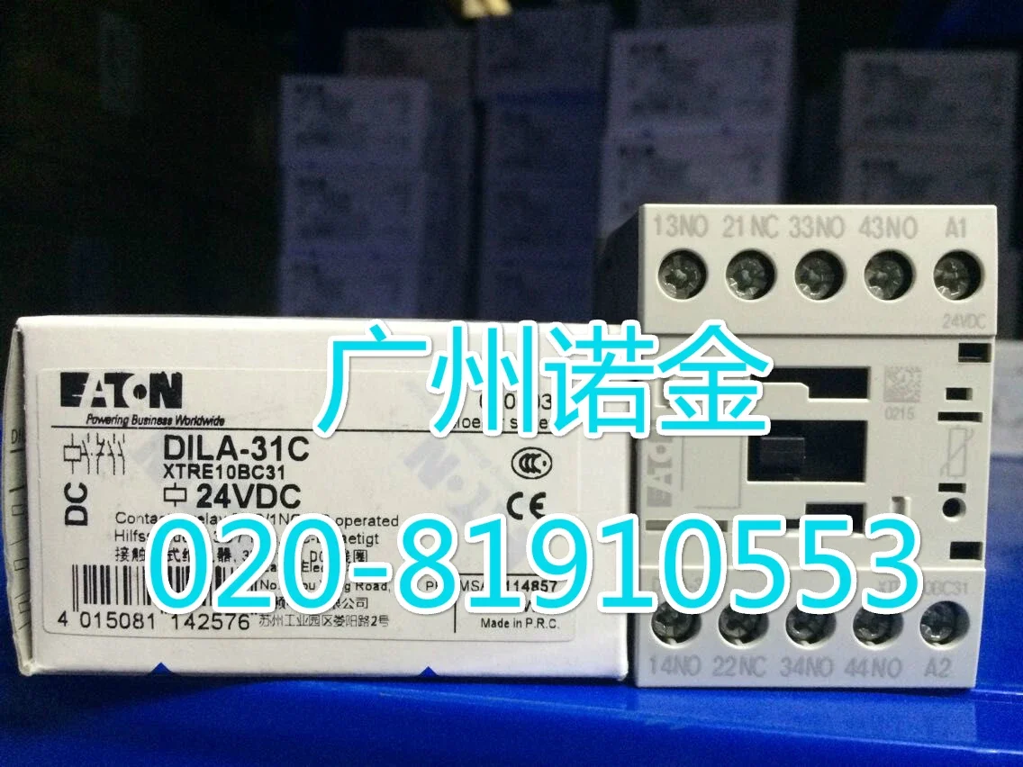 

EATON DILA-31C XTRE10BC31 24VDC 100% new and original