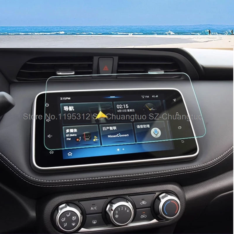 

Защитная пленка для экрана из закаленного стекла для Nissan Kicks 2017-2023, пленка для автомобильного GPS-навигатора, пленка против царапин, аксессуары, установка