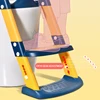 Foldable baby bedpan training chair adjustable ladder portable urinal baby toilet training chair ladder stool 5