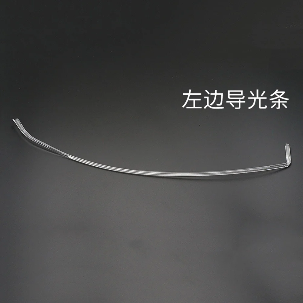 Рисунок 5 - Дневные ходовые огсветильник для