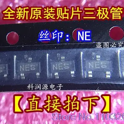 

50PCS/LOT KRC105S KRC105S-RTK/P NE SOT23/