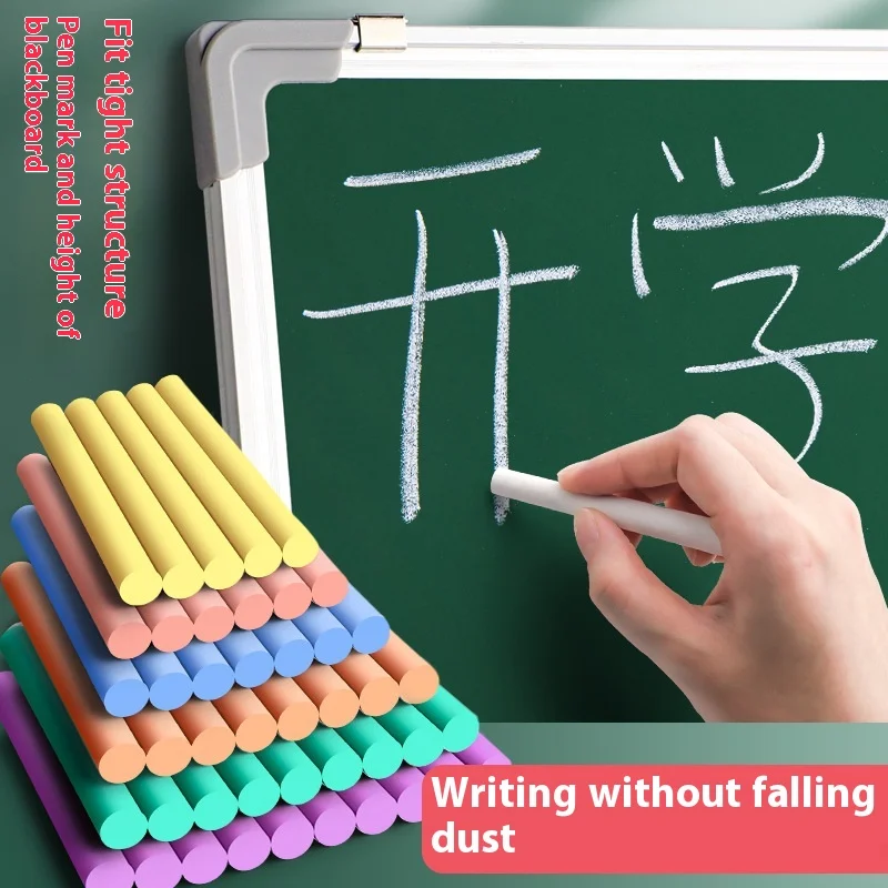 Chalk Dust-Free Non-Toxic Children Blackboard Home Teaching Color White Teachers Special Blackboard Newspaper Bright