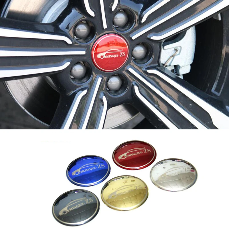 

4 шт., защитные крышки для концентратора MG ZS 2017-2021