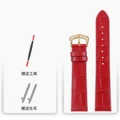 Red gold