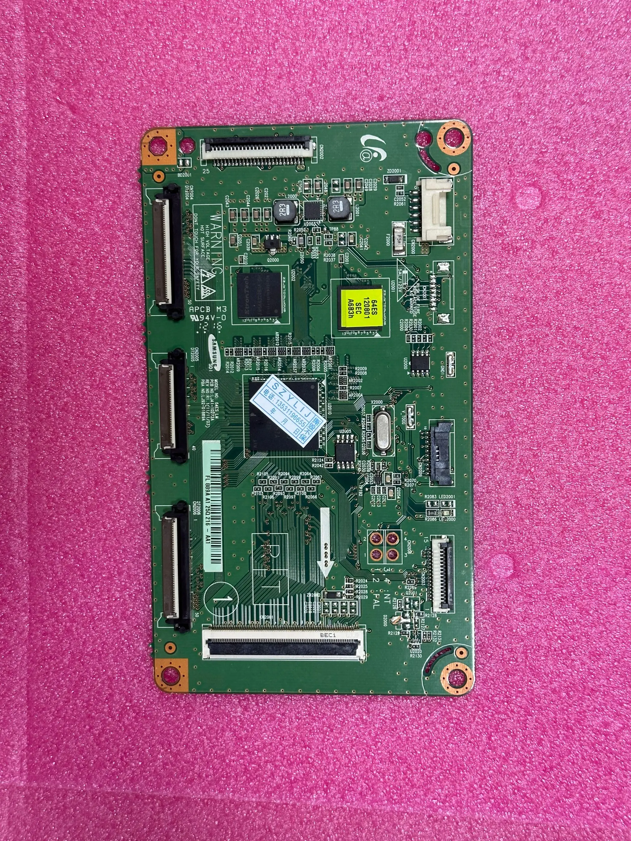 

Хорошее качество HKD64PA LJ41-10272A LJ92-01889A экран