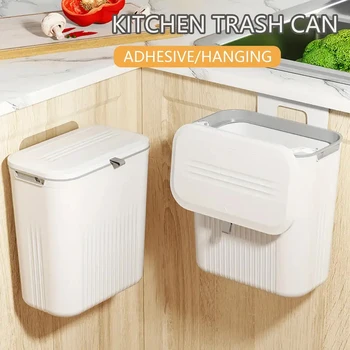 캐비닛 문짝 걸이식 쓰레기통, 벽걸이 쓰레기통, 2.38gal 대용량 쓰레기통, 좋은 밀봉, 가정용 욕실, 1 개