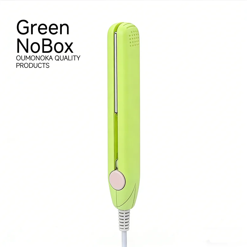 Green NoBox
