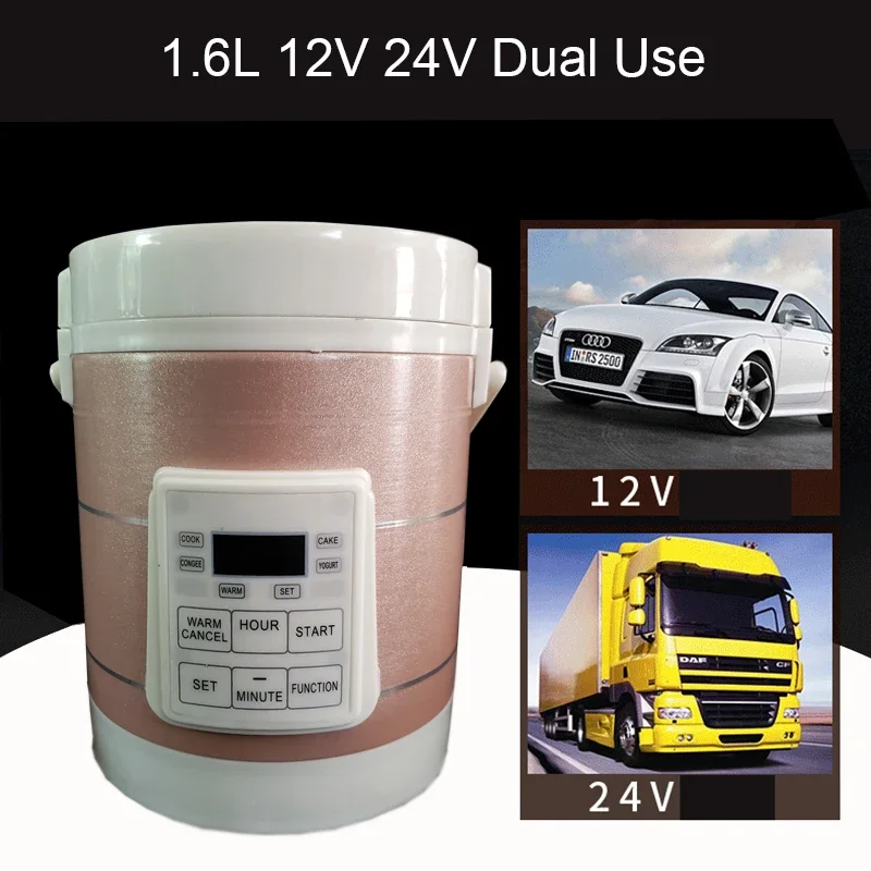 12V 24V mini rice cooker 1.2L car trucks electric soup porridge cooking machine food steamer warmer fast heating lunch box