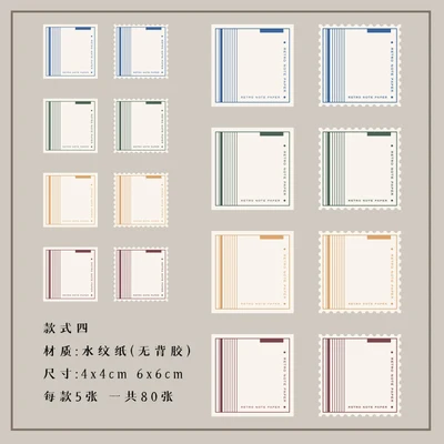 Dropship 29 Pcs Vintage Scrapbooking Supplies Retro Photo Album Border  Paper Frame For Diary Journal Planner to Sell Online at a Lower Price