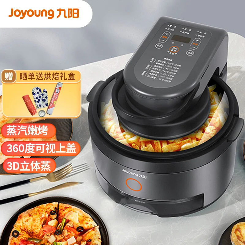 Joyoung Multifunctional Air Fryer Household Smart 5l Large Capacity