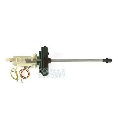 Henglong Canon Recul Jadpanther G 1/16 6.0 7.0 3879 - Pièce RC