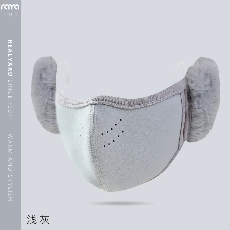 New Thickened Ear Protectors Customizable Masks for Women Winter Outdoor Riding Warm and Versatile Breathable Men's Mask