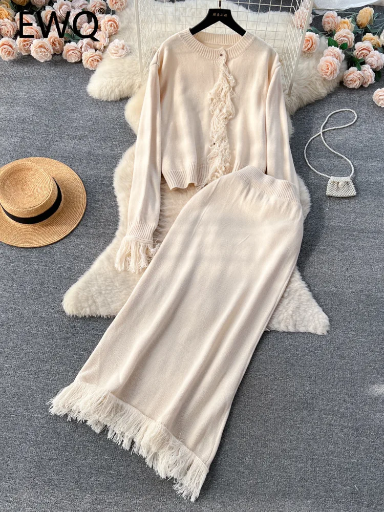 

Женский элегантный комплект из двух предметов, однобортный свитер с бахромой и юбка с завышенной талией, весна-зима 2024