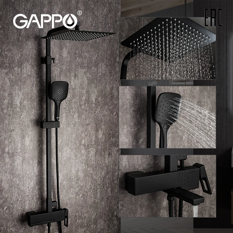 Отзывы gappo душевые. Gappo g2417-6. G2417-6 душевая система. Gappo g2417-6 чёрная. Душевая система Gappo g2417-8.