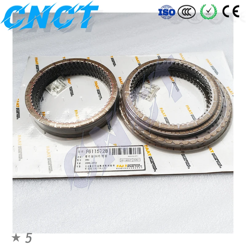 

NEW 09G TF-60SN TF60SN TF61SN 09K 6AT Auto Transmission Gearbox Clutch Plates Friction Kit for Audi BEETLE GOLF JETTA PASSAT