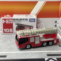 Deluxe Diecast Hino Fire Truck with Aerial Ladder - Collector's Display Toy (NO.108)