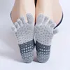 Ladies Breathable Yoga Socks Silicone Non-Slip Five Finger Pilates Socks for Women Backless Fitness Ballet Dance Cotton Gym Sock 4