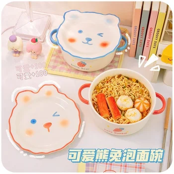 Cuenco de cerámica Kawaii con tapa, Bol de fideos instantáneos, oso, conejo, ensalada de frutas, para dormitorio de estudiantes, vajilla de cocina, cuenco para sopa 1