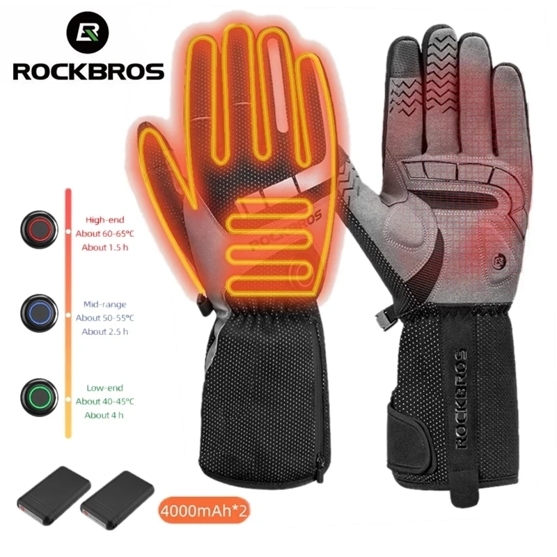 Перчатки с подогревом ROCKBROS зимние термоперчатки питанием от батарейки для